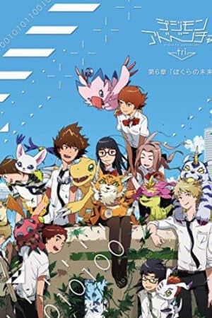 Digimon Adventure Tri. – Chương 6: Tương lai