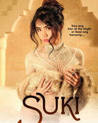 Suki